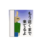 日常会話用、おにぎりBoyのスタンプ（個別スタンプ：9）