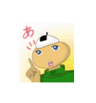 日常会話用、おにぎりBoyのスタンプ（個別スタンプ：26）