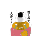 日常会話用、おにぎりBoyのスタンプ（個別スタンプ：37）