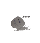 みーちゃんずすたんぷ（個別スタンプ：4）