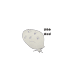 みーちゃんずすたんぷ（個別スタンプ：10）