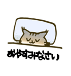 琥珀猫との生活2（個別スタンプ：16）