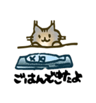 琥珀猫との生活2（個別スタンプ：19）