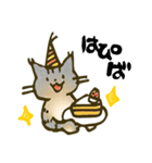 琥珀猫との生活2（個別スタンプ：20）