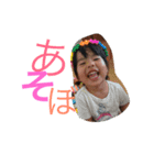 しのりんスタンプ（個別スタンプ：5）