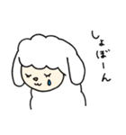 ゴロゴロひつじさん（個別スタンプ：5）