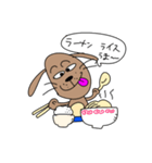 きんたぽん（個別スタンプ：21）