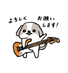 ギタリストのためのギター犬スタンプ（個別スタンプ：4）