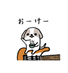 ギタリストのためのギター犬スタンプ（個別スタンプ：9）