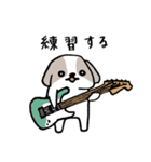 ギタリストのためのギター犬スタンプ（個別スタンプ：14）