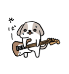 ギタリストのためのギター犬スタンプ（個別スタンプ：18）