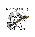 ギタリストのためのギター犬スタンプ（個別スタンプ：21）