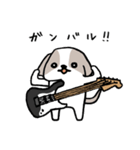ギタリストのためのギター犬スタンプ（個別スタンプ：22）