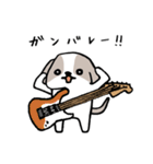 ギタリストのためのギター犬スタンプ（個別スタンプ：23）