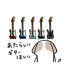 ギタリストのためのギター犬スタンプ（個別スタンプ：38）