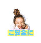 ひなスタンプ第1弾（個別スタンプ：8）