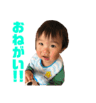 道晴2（個別スタンプ：2）