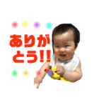 道晴2（個別スタンプ：4）