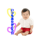 道晴2（個別スタンプ：5）