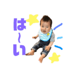 道晴2（個別スタンプ：7）