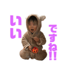 道晴2（個別スタンプ：10）