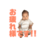 道晴2（個別スタンプ：13）
