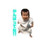道晴2（個別スタンプ：14）