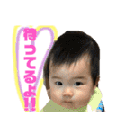 道晴2（個別スタンプ：16）