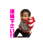 道晴2（個別スタンプ：21）