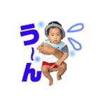 道晴2（個別スタンプ：24）