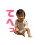 道晴2（個別スタンプ：25）