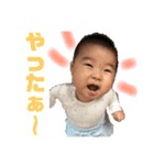 道晴2（個別スタンプ：28）