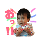 道晴2（個別スタンプ：29）