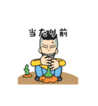 八方美人 HOPI の日常！（個別スタンプ：8）