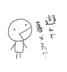 【サラリーマン・OLあるある】（個別スタンプ：2）