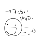【サラリーマン・OLあるある】（個別スタンプ：3）