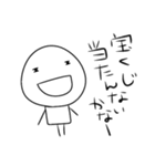 【サラリーマン・OLあるある】（個別スタンプ：4）