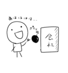 【サラリーマン・OLあるある】（個別スタンプ：7）