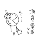 【サラリーマン・OLあるある】（個別スタンプ：9）