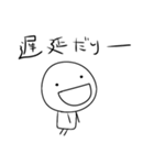 【サラリーマン・OLあるある】（個別スタンプ：10）