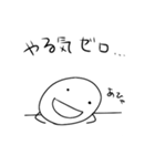 【サラリーマン・OLあるある】（個別スタンプ：11）