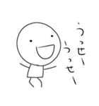 【サラリーマン・OLあるある】（個別スタンプ：15）