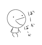 【サラリーマン・OLあるある】（個別スタンプ：16）