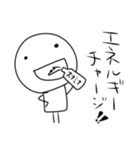 【サラリーマン・OLあるある】（個別スタンプ：20）