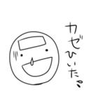 【サラリーマン・OLあるある】（個別スタンプ：22）