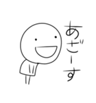 【サラリーマン・OLあるある】（個別スタンプ：24）