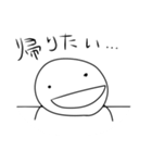 【サラリーマン・OLあるある】（個別スタンプ：26）