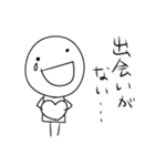【サラリーマン・OLあるある】（個別スタンプ：29）