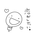 【サラリーマン・OLあるある】（個別スタンプ：30）