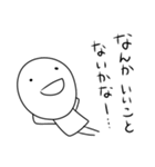 【サラリーマン・OLあるある】（個別スタンプ：32）